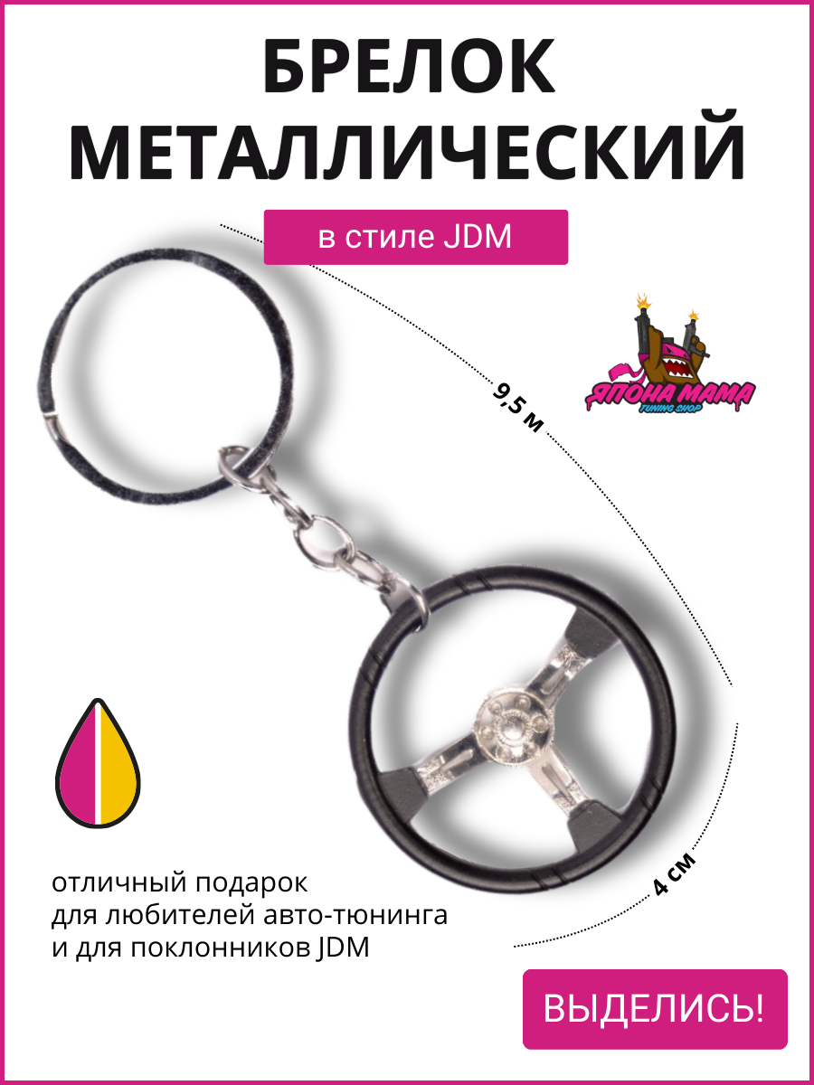 серебристый