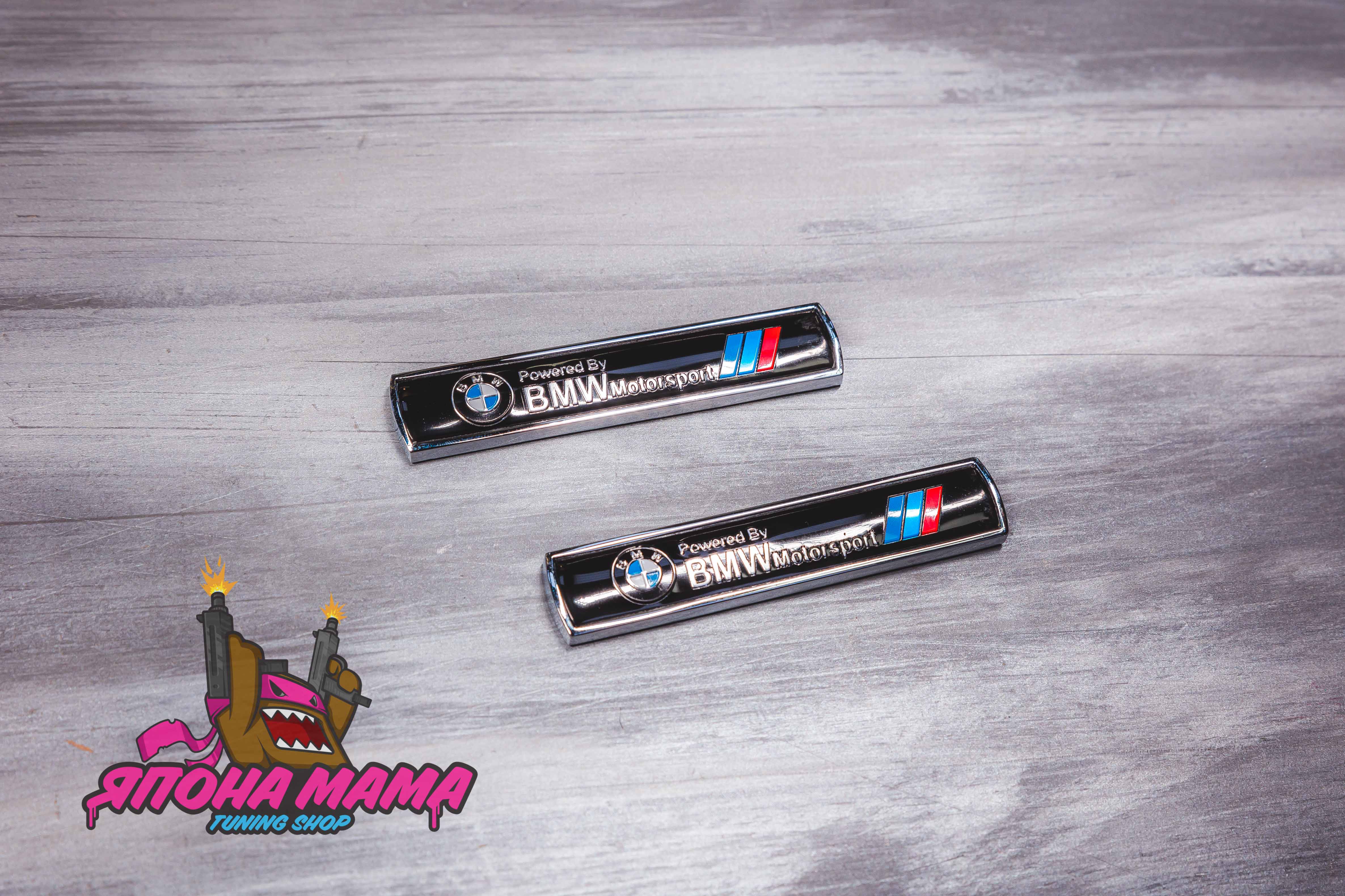 Шильдики BMW motorsport малые (черный)