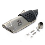 Универсальный глушитель для мотоцикла Akrapovic 51мм 2