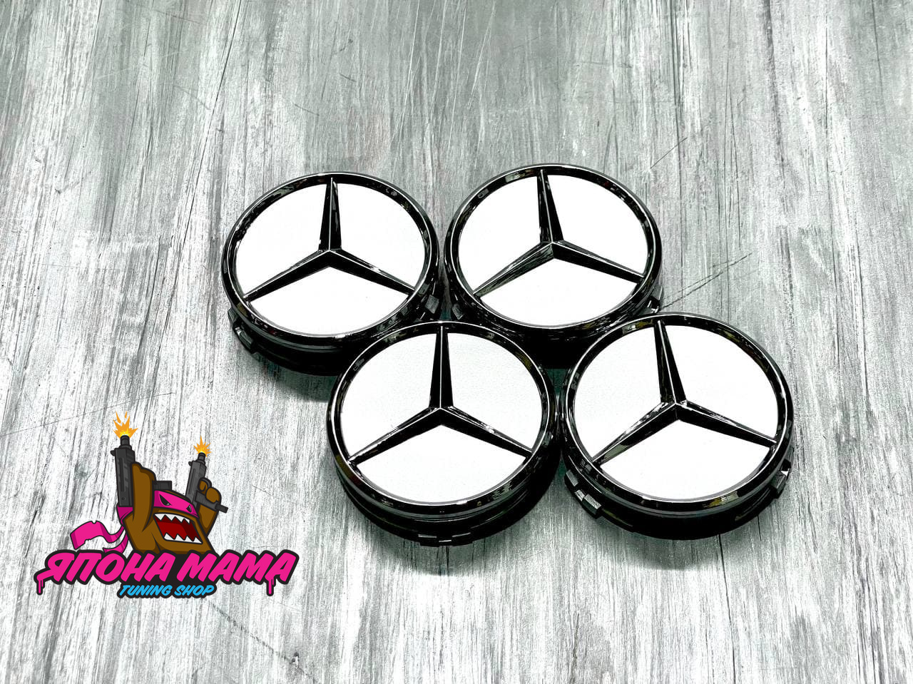 Заглушки для литых дисков Mercedes (Серебристый)