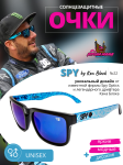 Солнцезащитные очки Spy Ken Block Helm №22 1