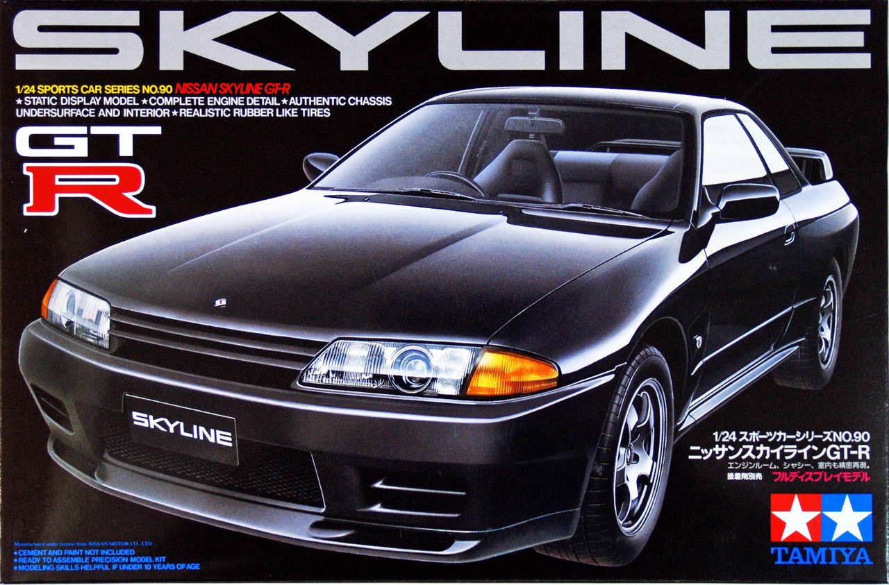 Сборная модель NISSAN SKYLINE R32 GT-R 1