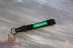 Брелок для ключей тканевый TAKATA с карабином (Черный)