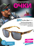 Солнцезащитные очки Spy Ken Block Helm №14 1