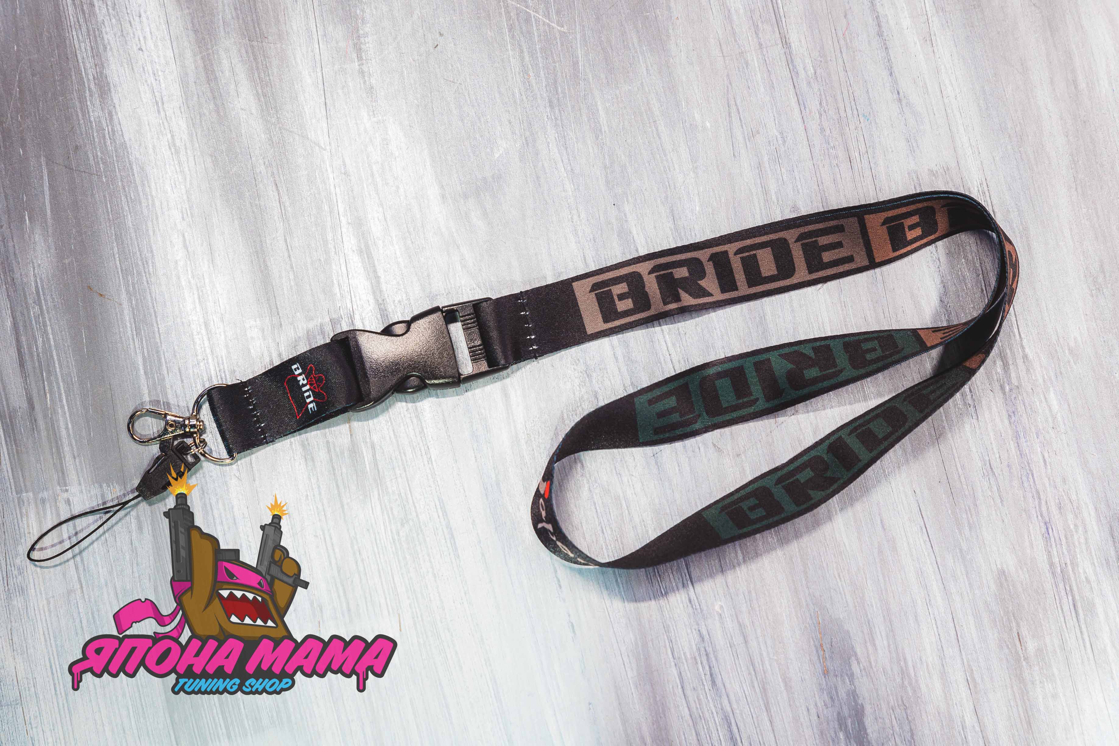 Лента BRIDE Japan для ключей (бэйджкипер)