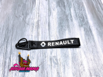 Брелок для ключей тканевый Renault с карабином