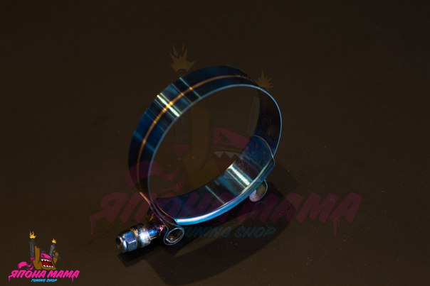 Хомут силовой 67-75mm. (T-Bolt) Neo Chrome