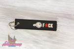 Брелок для ключей тканевый F*CK