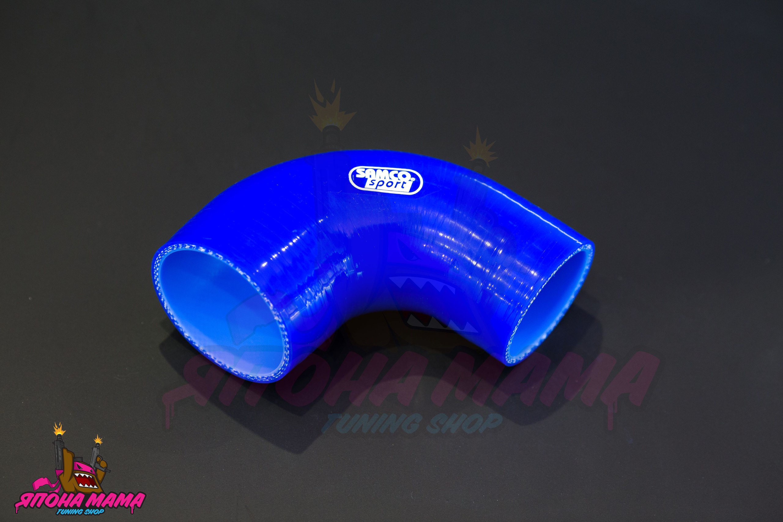 Патрубок силиконовый 51-63 mm. 90 градусов