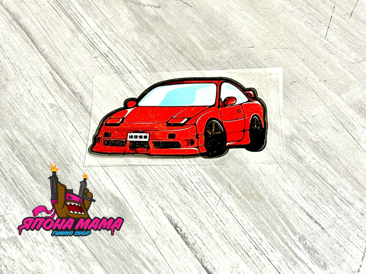 Светоотражающая наклейка Nissan SX