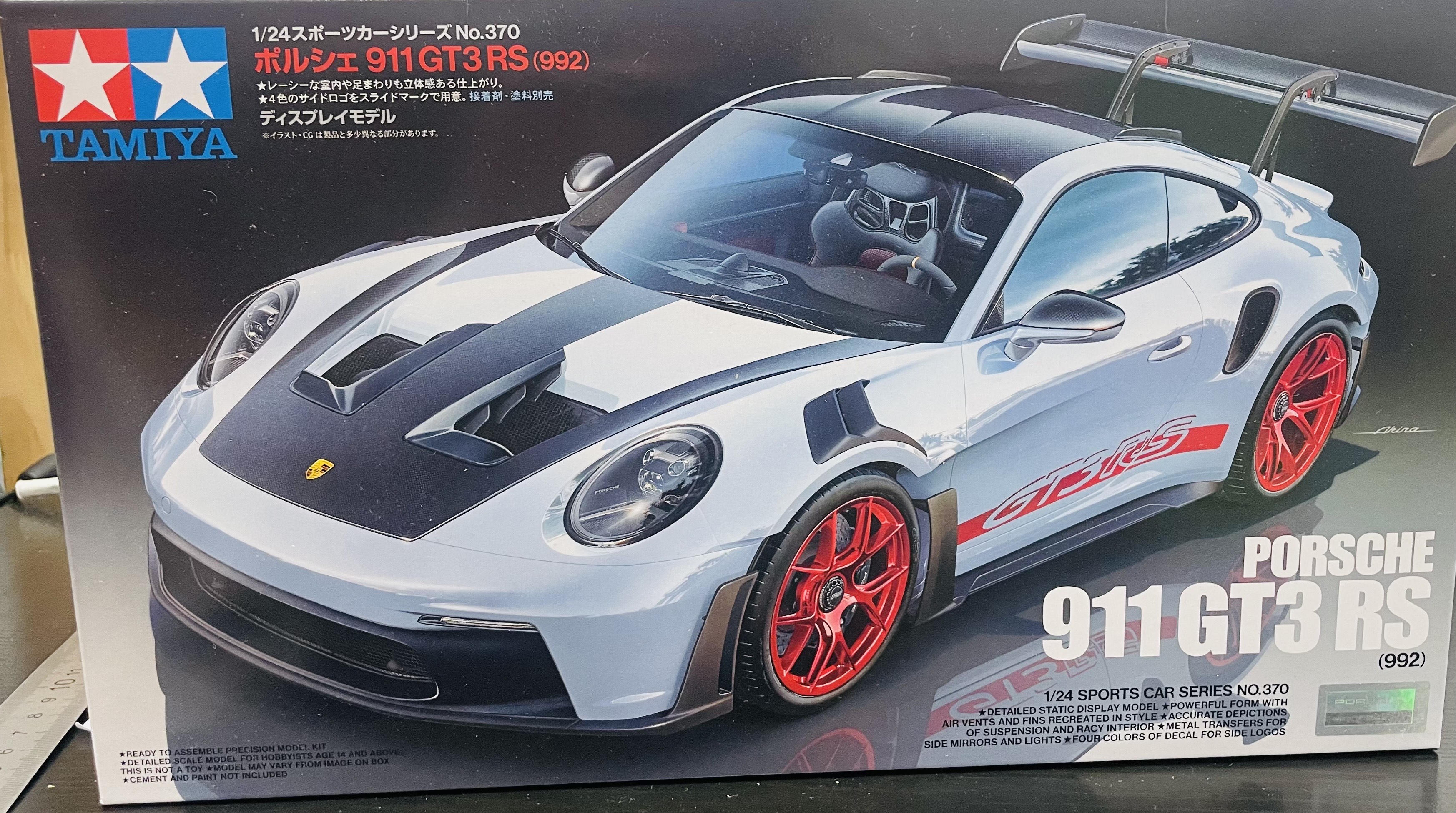 Сборная модель Porsche 911 GT3 RS(992)