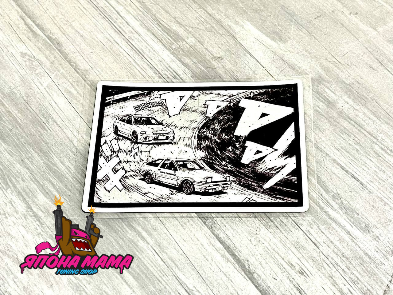 Светоотражающая наклейка Initial D Manga EVO vs AE86