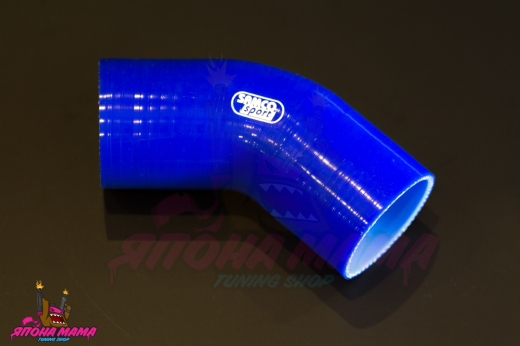 Патрубок силиконовый 51-60 mm. 45 градусов