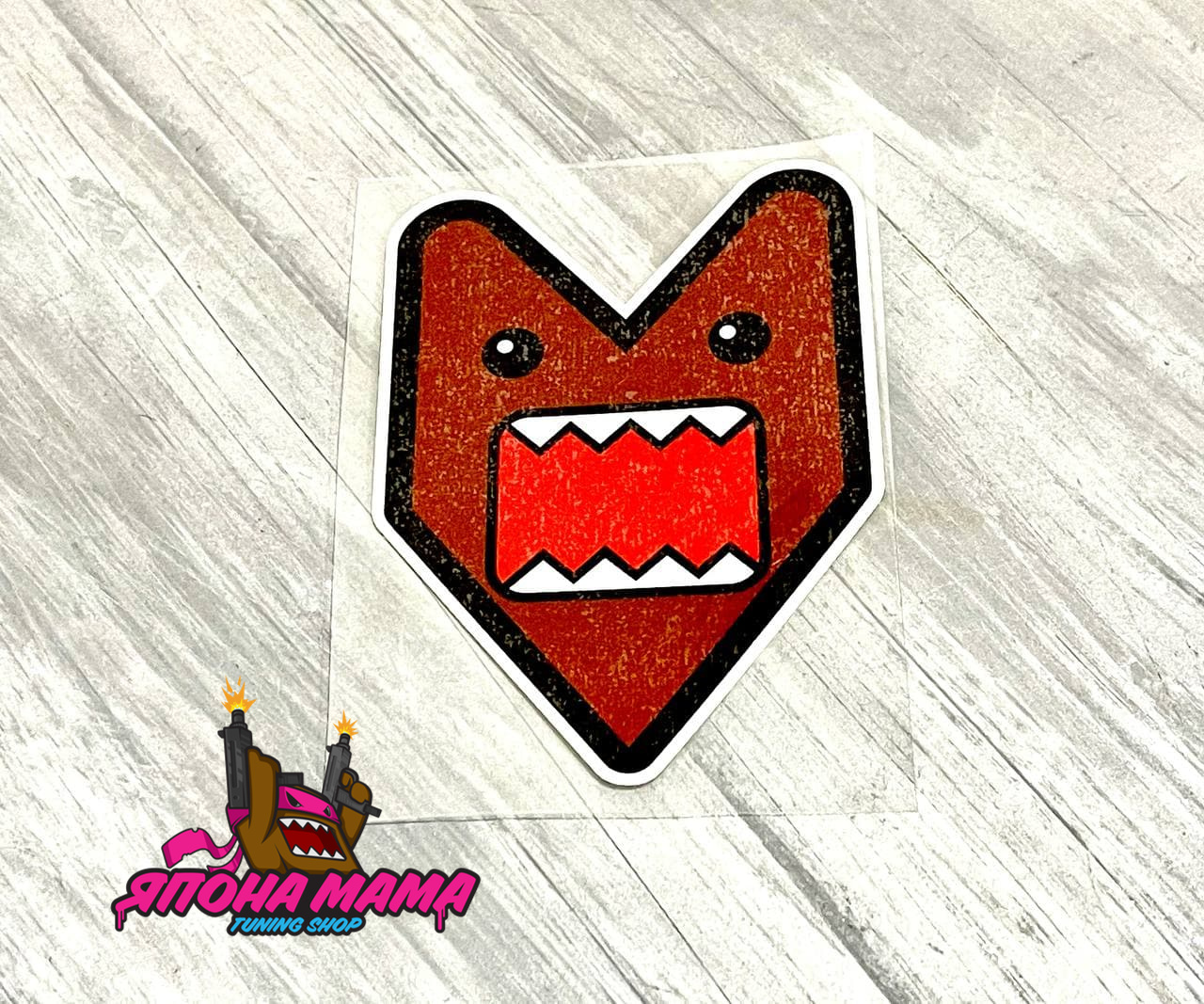 Светоотражающая наклейка Domo Kun