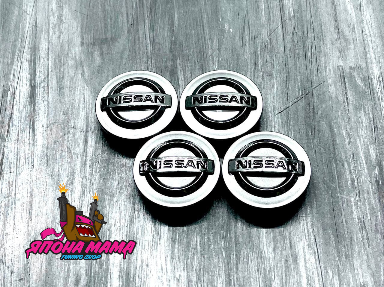 Заглушки для литых дисков Nissan (Серебристый)