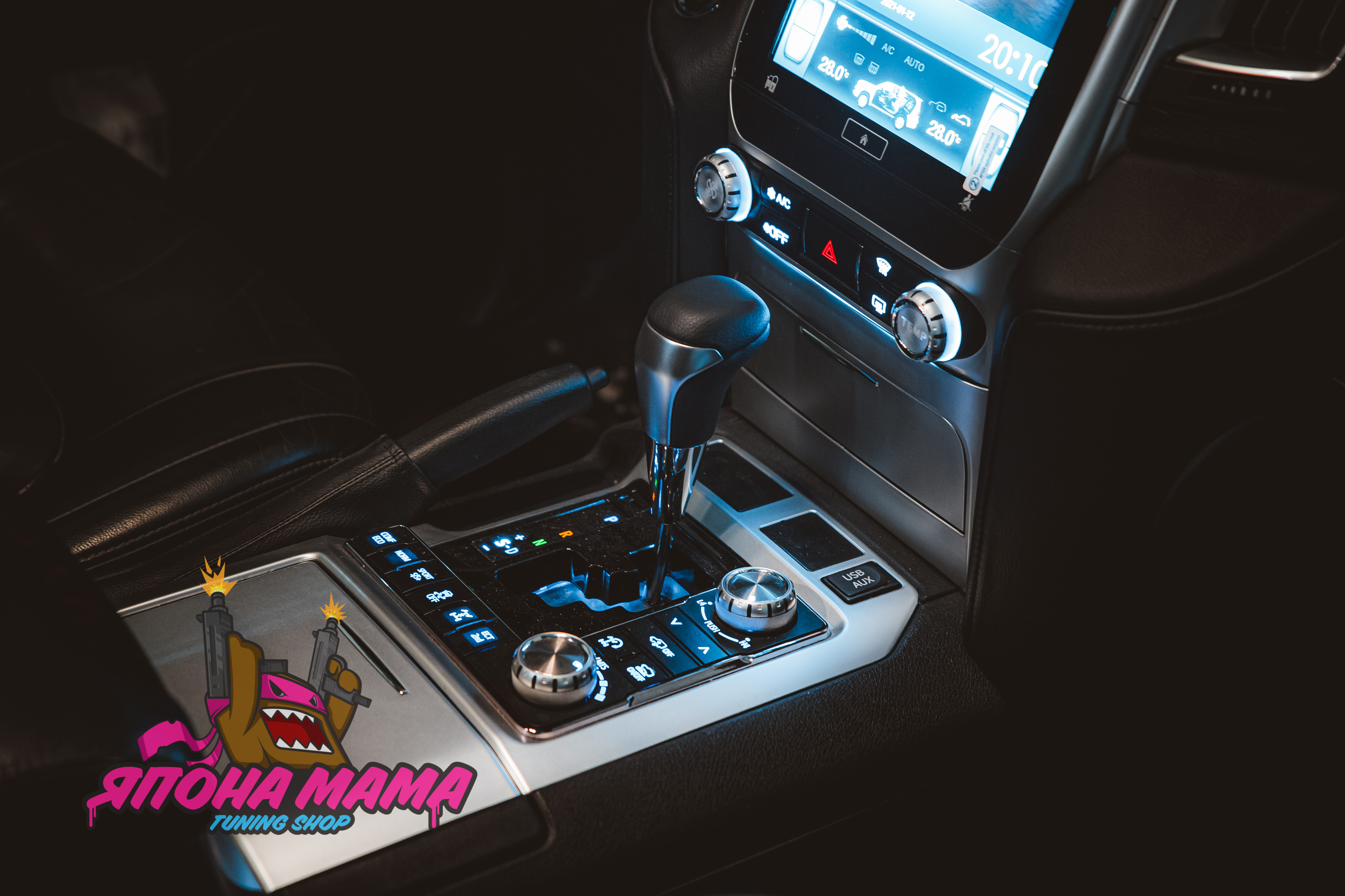 Toyota Land Cruiser 200 ручка кулисы АКПП 2015-2020 2