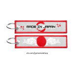 Брелок для ключей тканевый MADE IN JAPAN