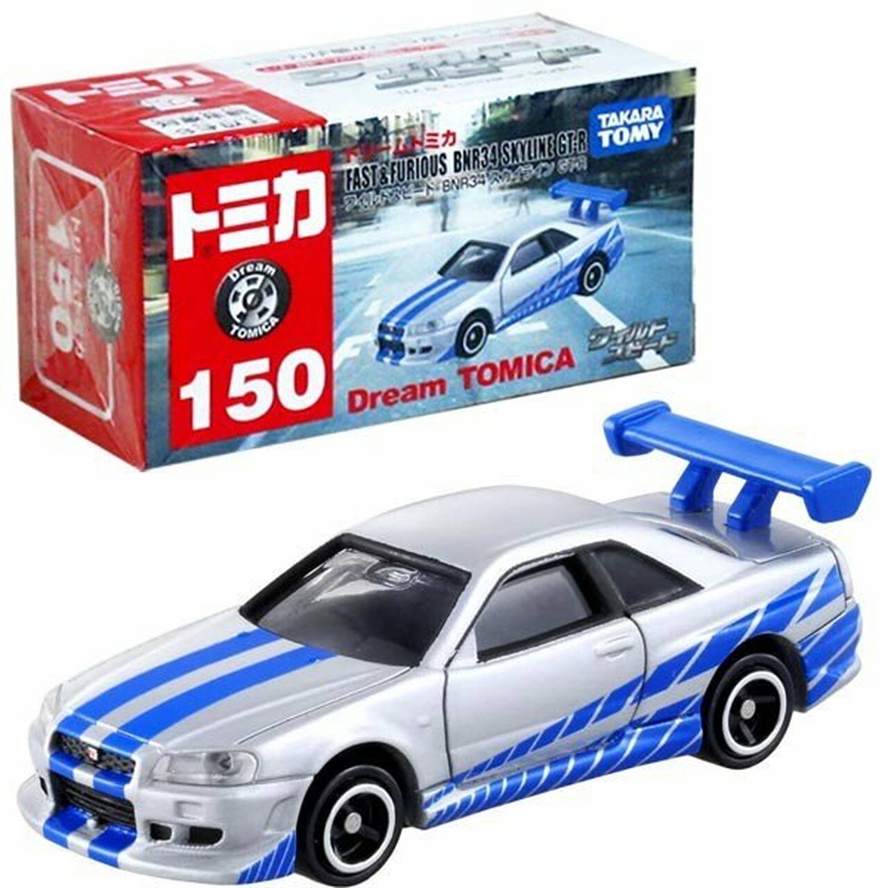 Коллекционная модель Nissan Skyline GT-R BNR34 fast & furious 1:62 (TOMICA)