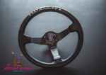 Спортивный руль Key!s Racing c вылетом (кожа)