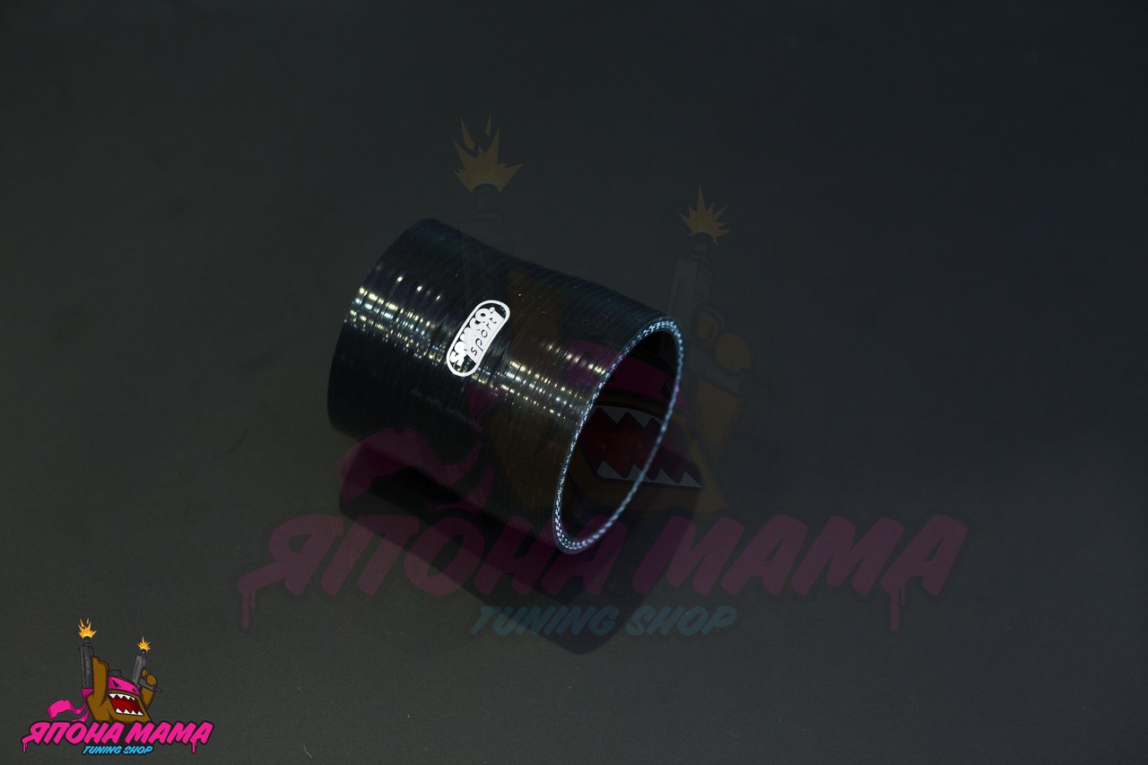 Патрубок силиконовый 51-63 mm. прямой (Черный)