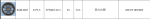 Комплект дисков Rays CE28 R14 5.5J ET35 4x100/114.3 (матовая бронза)