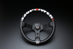Оригинальный спортивный руль 326 Power KING из кожи (вынос) 1