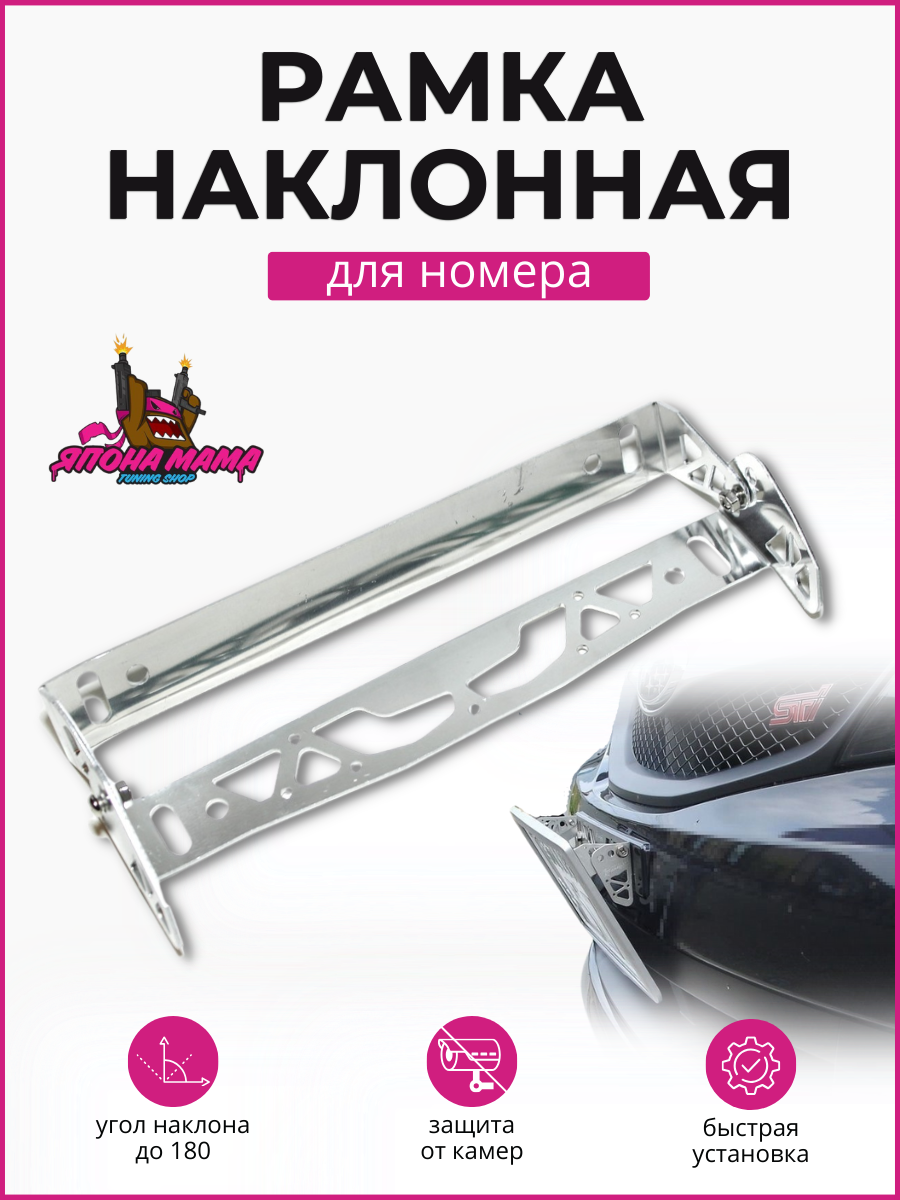 серебристый