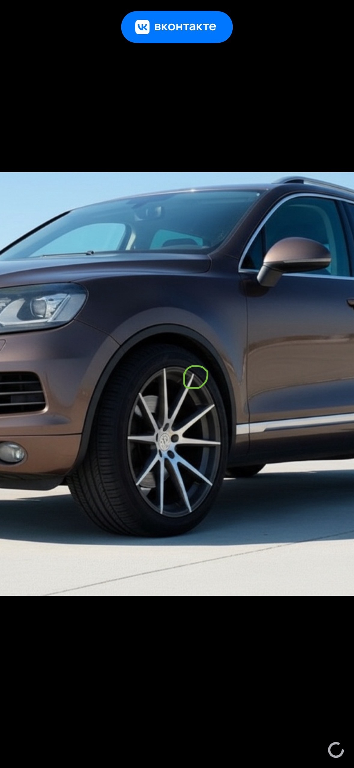 Комплект кованых дисков Vossen R20 9J ET40 5x130 71.5 1