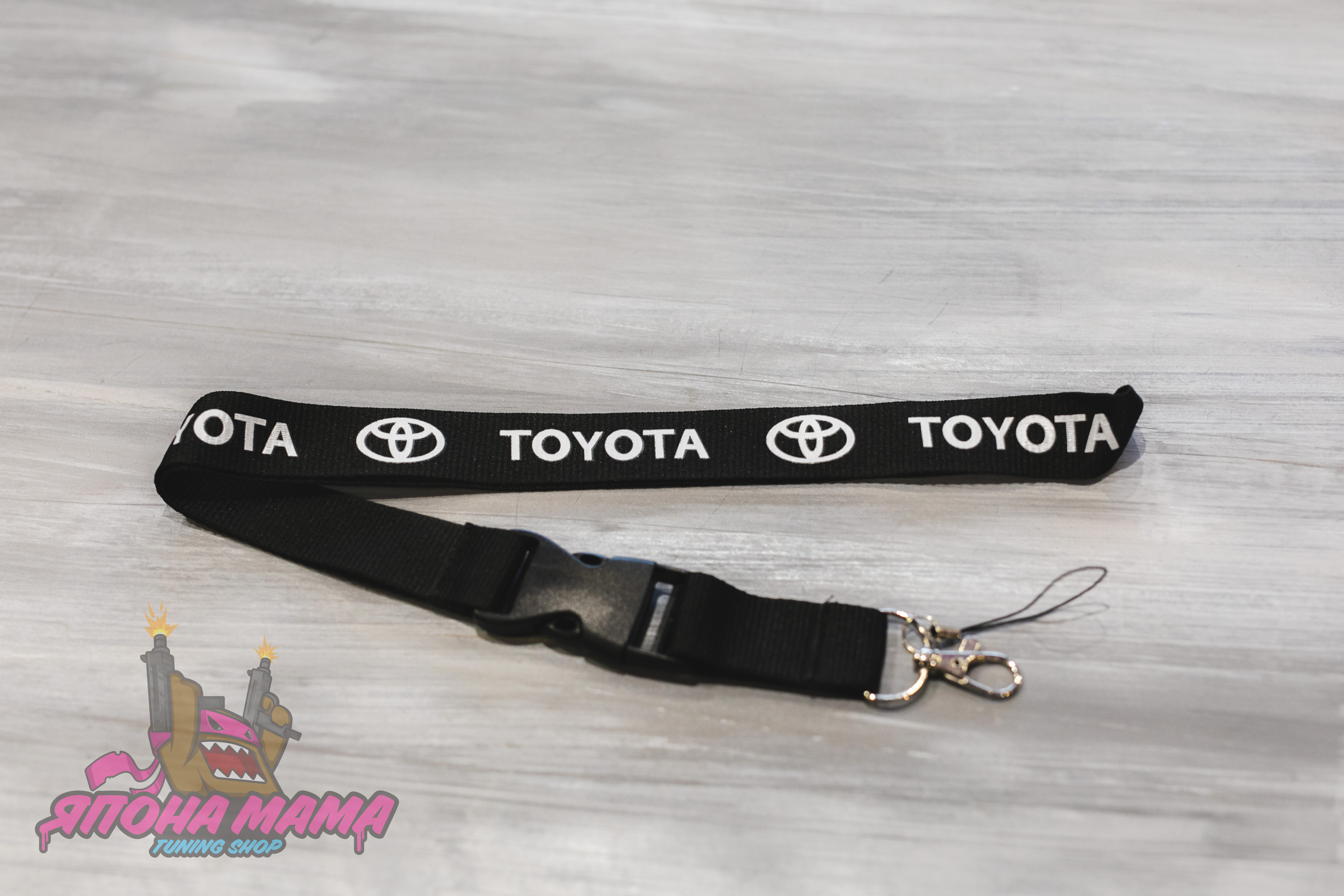 Лента Toyota для ключей тканевая (бэйджкипер)
