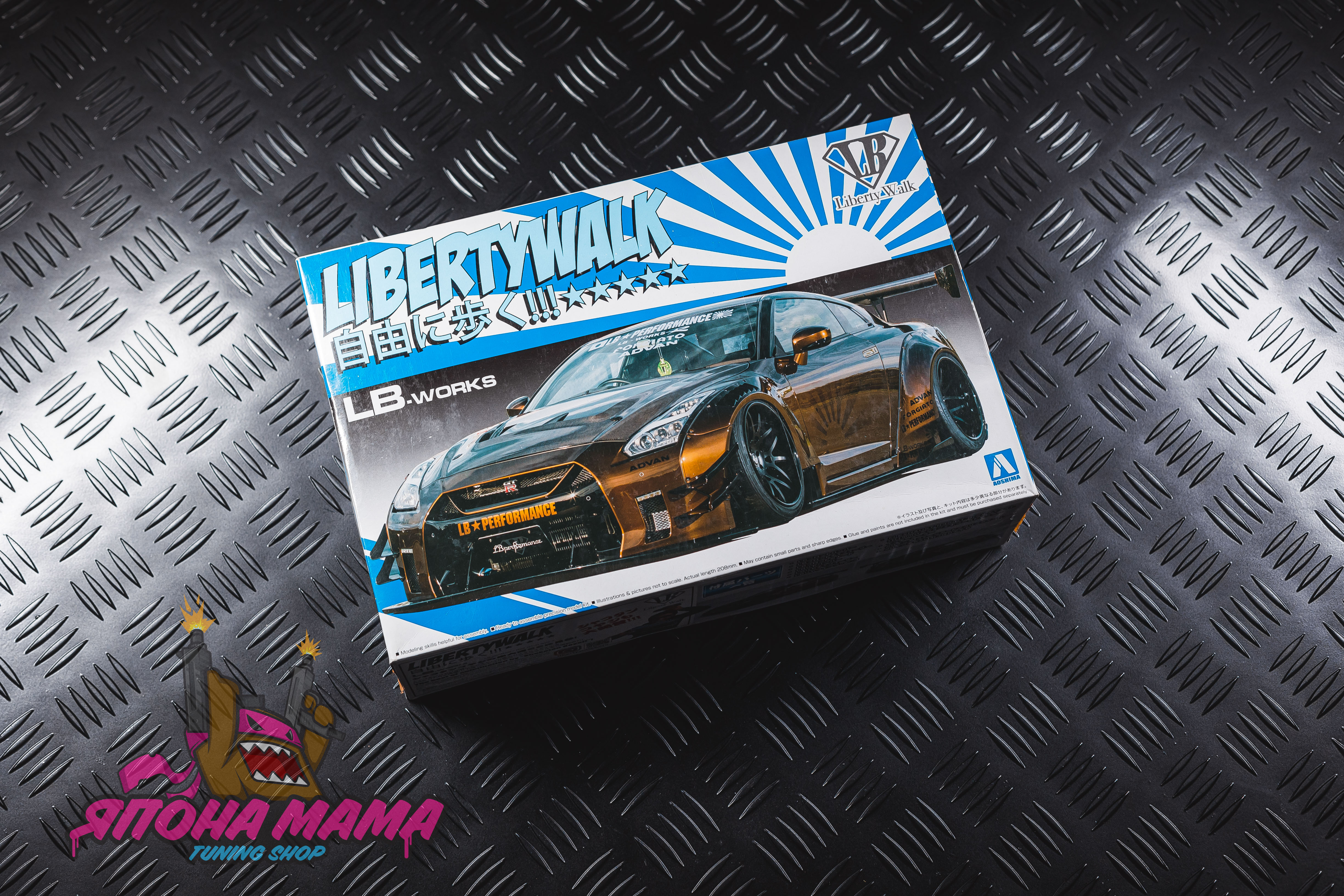 Сборная модель R35 GT-R type 2 Ver. 1 Liberty Walk 1