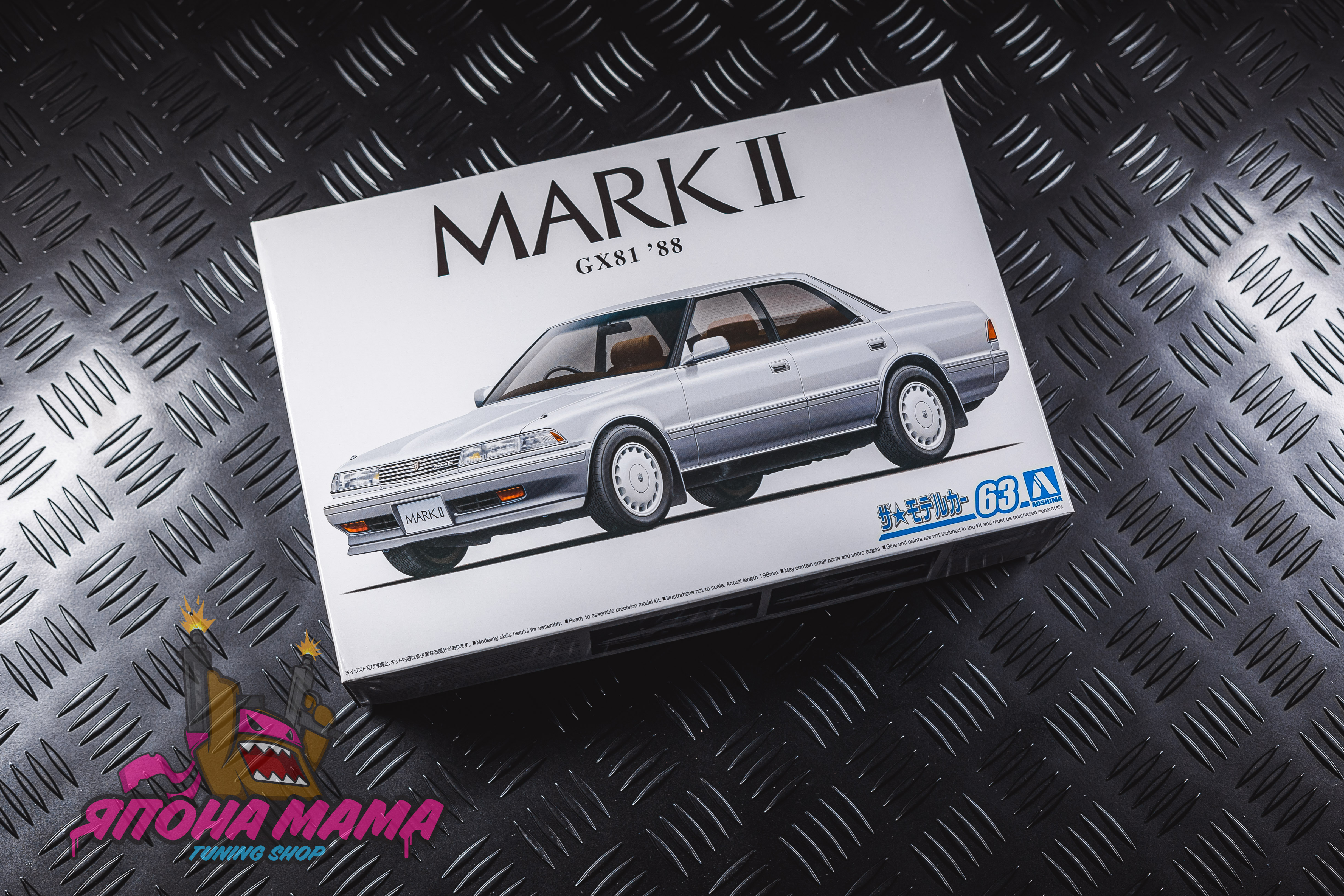 Сборная модель TOYOTA GX81 MARK II 2.0 GRANDE TWINCAM 24 `88 1