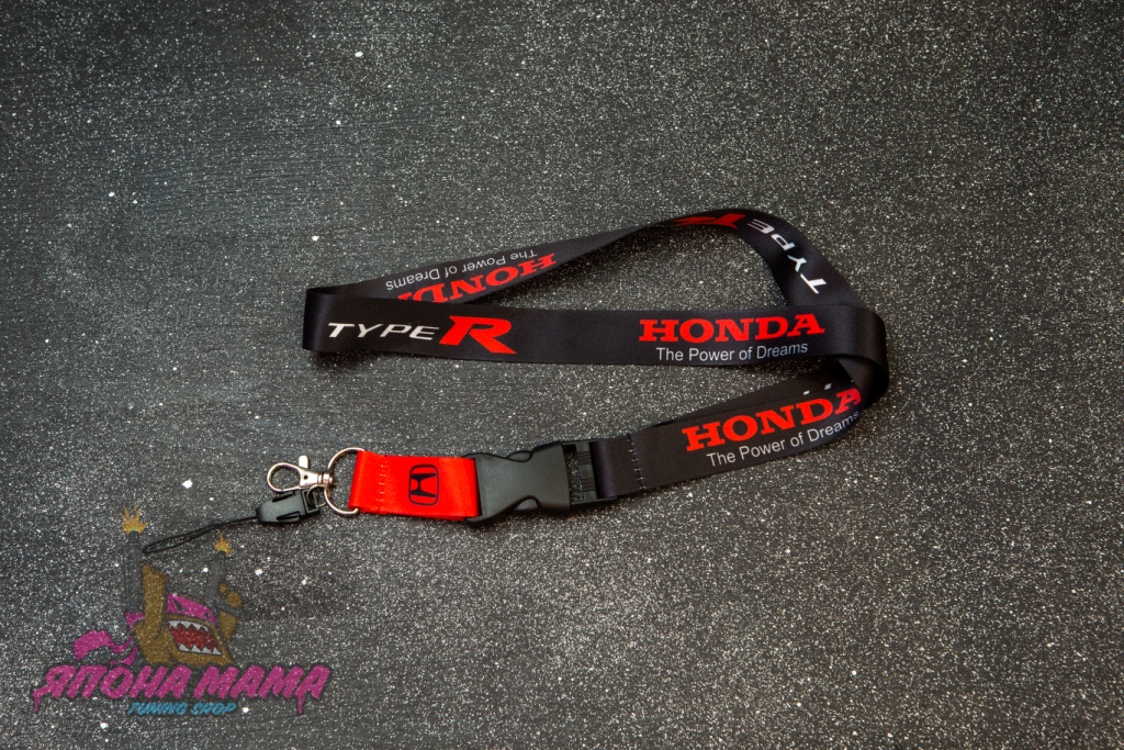Лента Honda Type R для ключей (бэйджкипер)