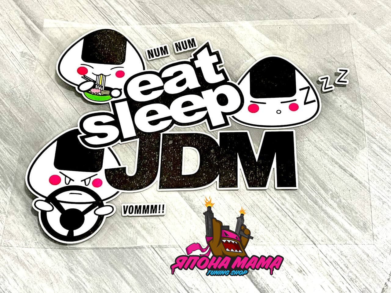 Светоотражающая наклейка Eat Sleep JDM ( большая )