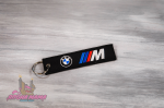 Брелок для ключей тканевый BMW M