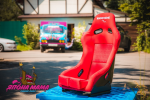 Ковш Bride Low Max 34, красный размер (до 80 кг) 1