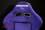 Полуковш Bride Gias Prisma фиолетовый 4
