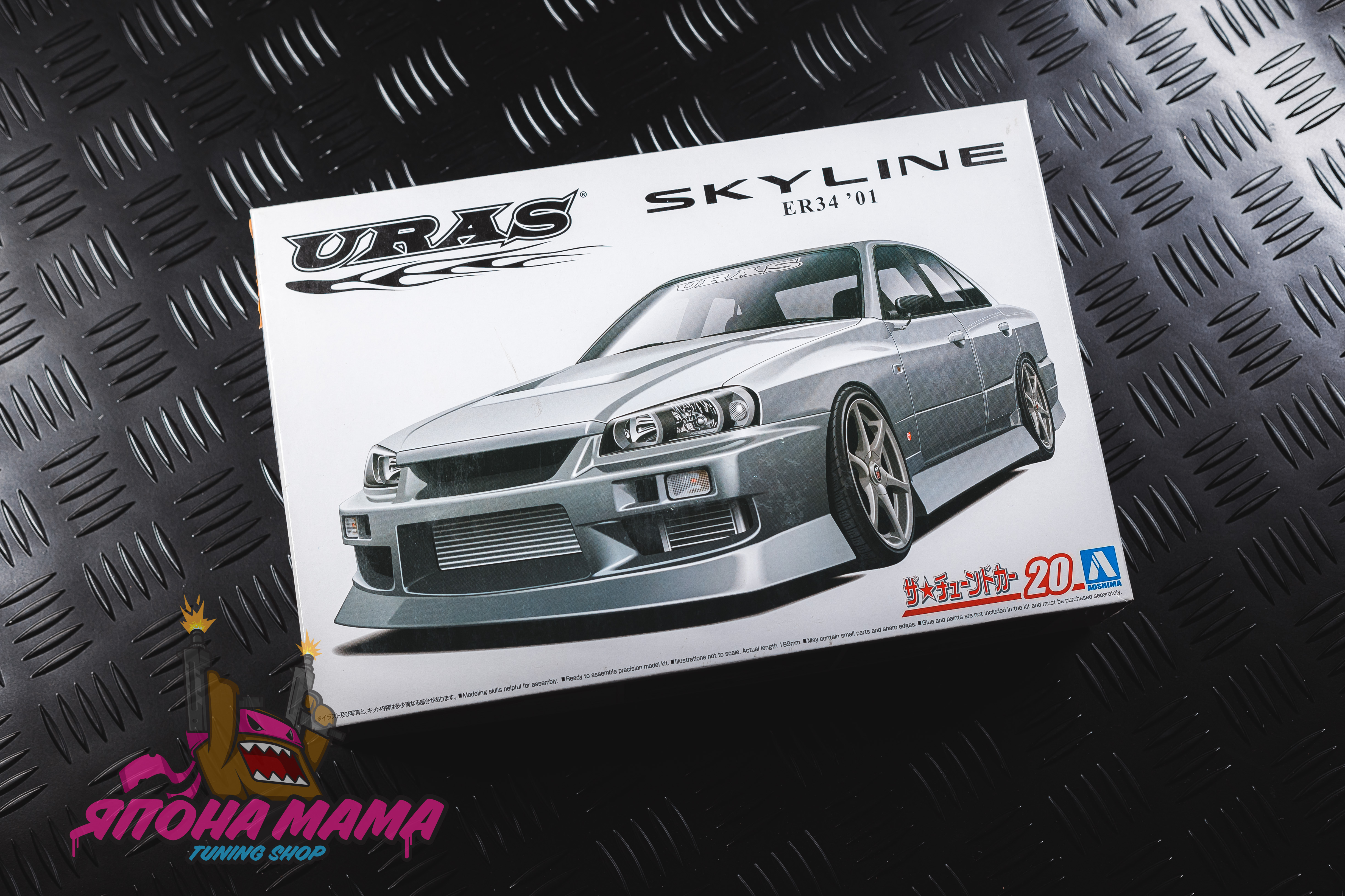 Сборная модель Nissan Skyline Uras ER34 25GT-T 1