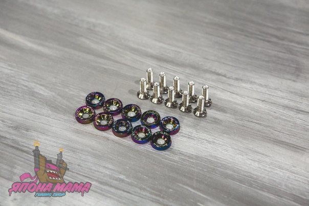 Neo Chrome