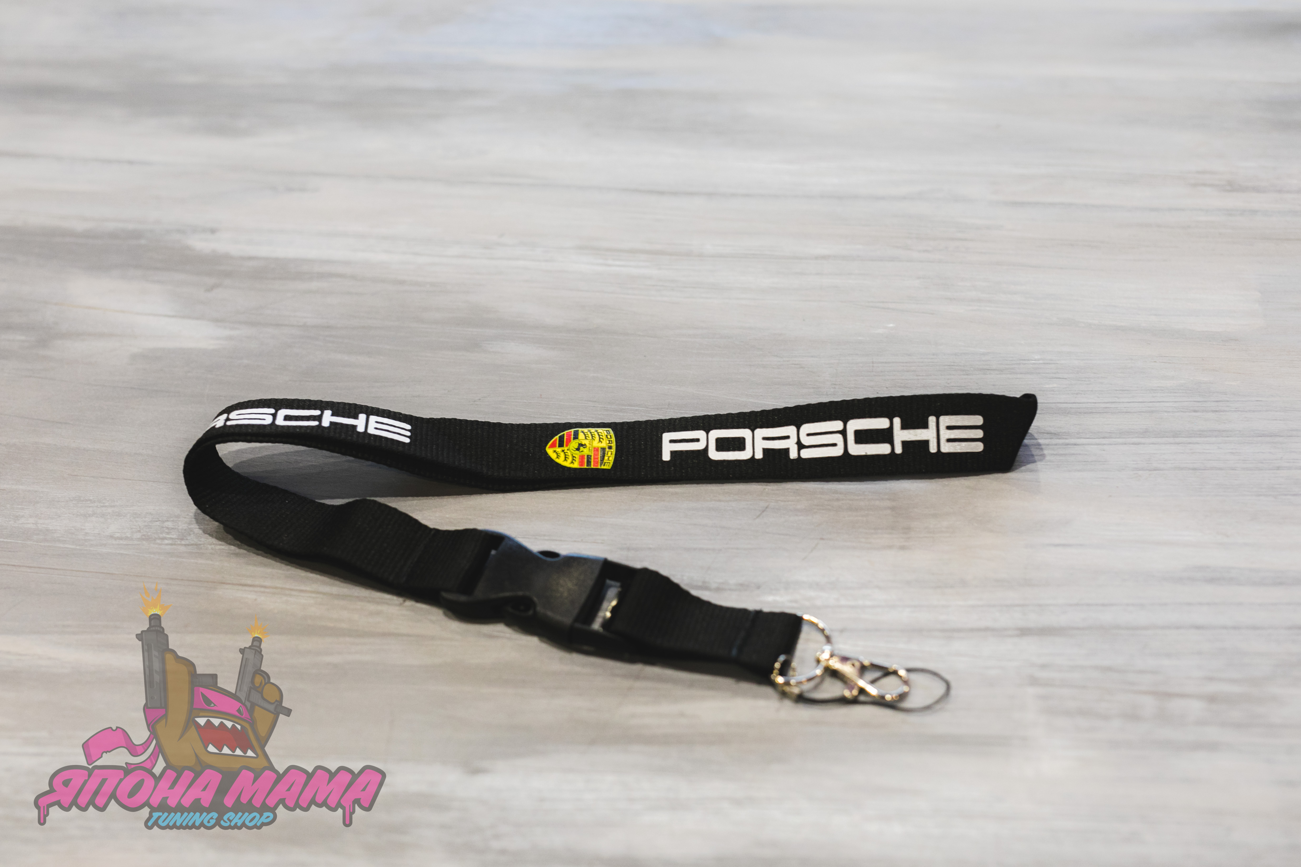 Лента Porsche для ключей тканевая (бэйджкипер)