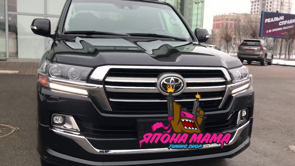 Обвес Executive Lounge Toyota Land Cruiser 200 (Белый) 2