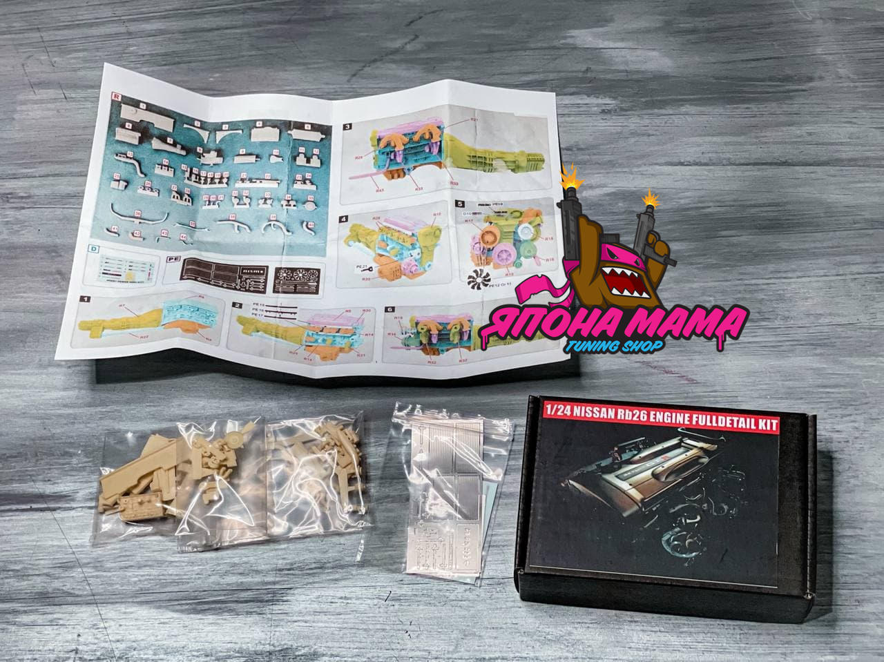 Сборная модель двигателя RB26 1/24 Magician Models 2
