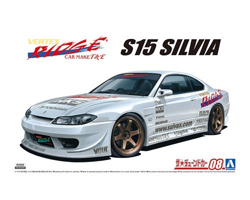 Сборная модель Vertex S15 Silvia 99 1