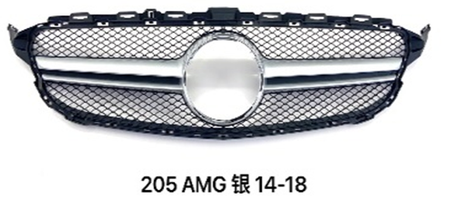 Решетка радиатора Mercedes Benz w205 AMG стиль серебристая без камеры (2014-2018)