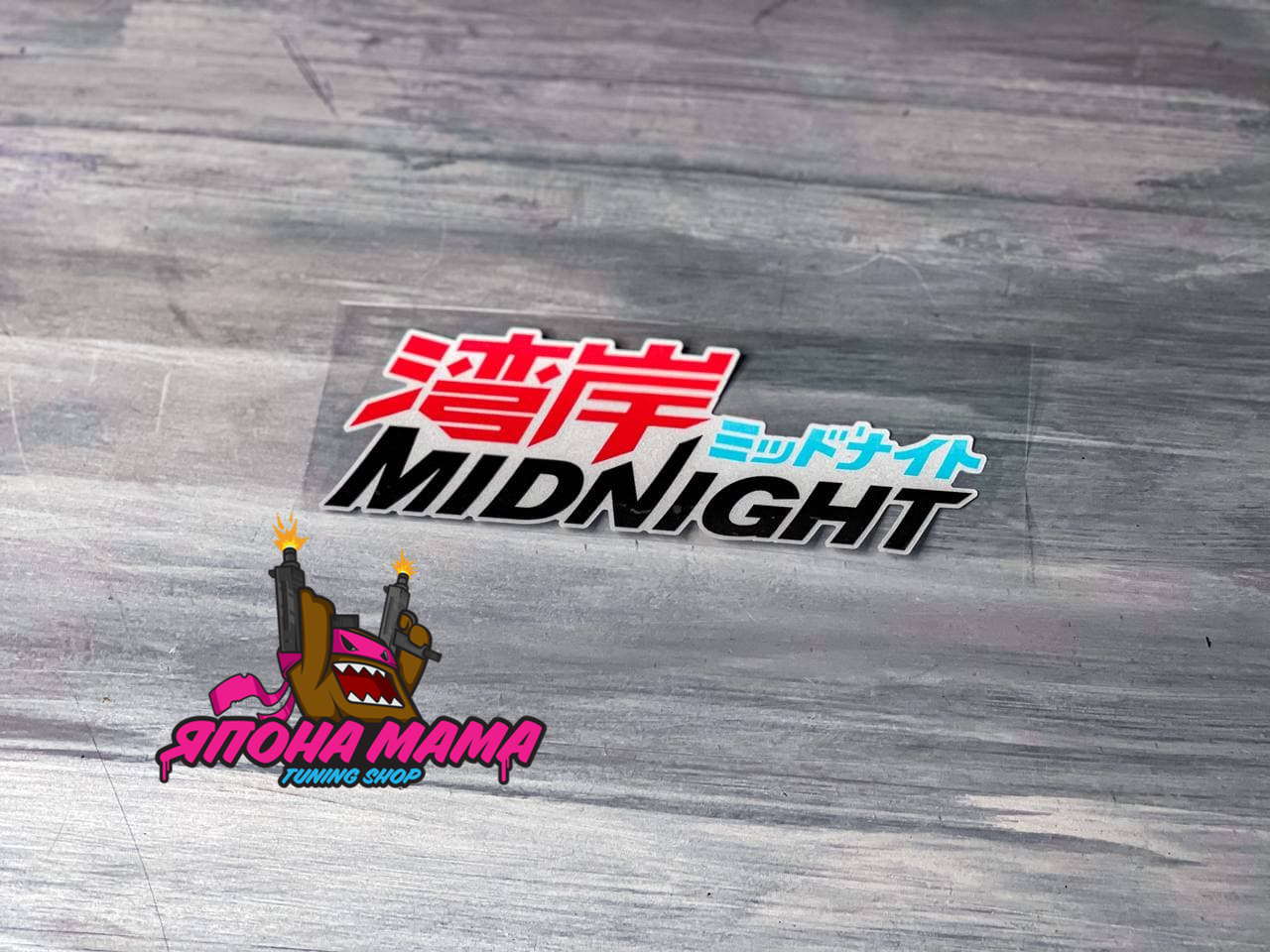 Светоотражающая наклейка Midnight
