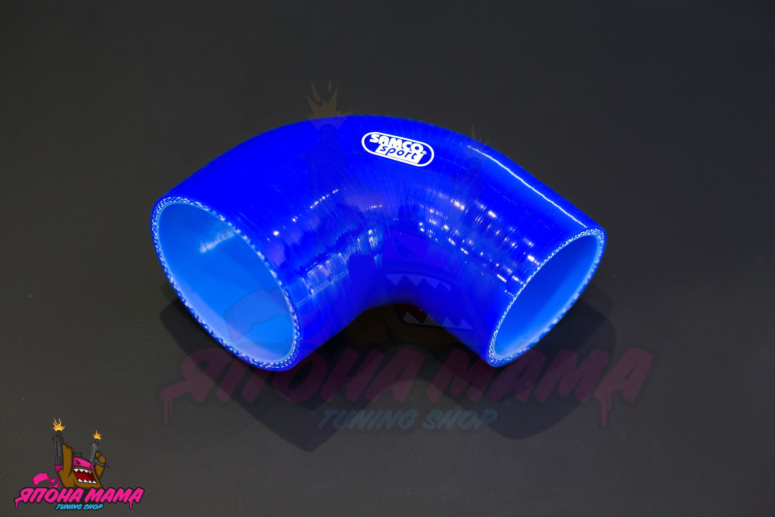 Патрубок силиконовый 63-76 mm. 90 градусов