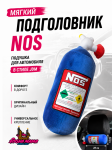 синий