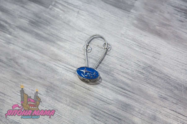 Брелок для ключей металлический Subaru