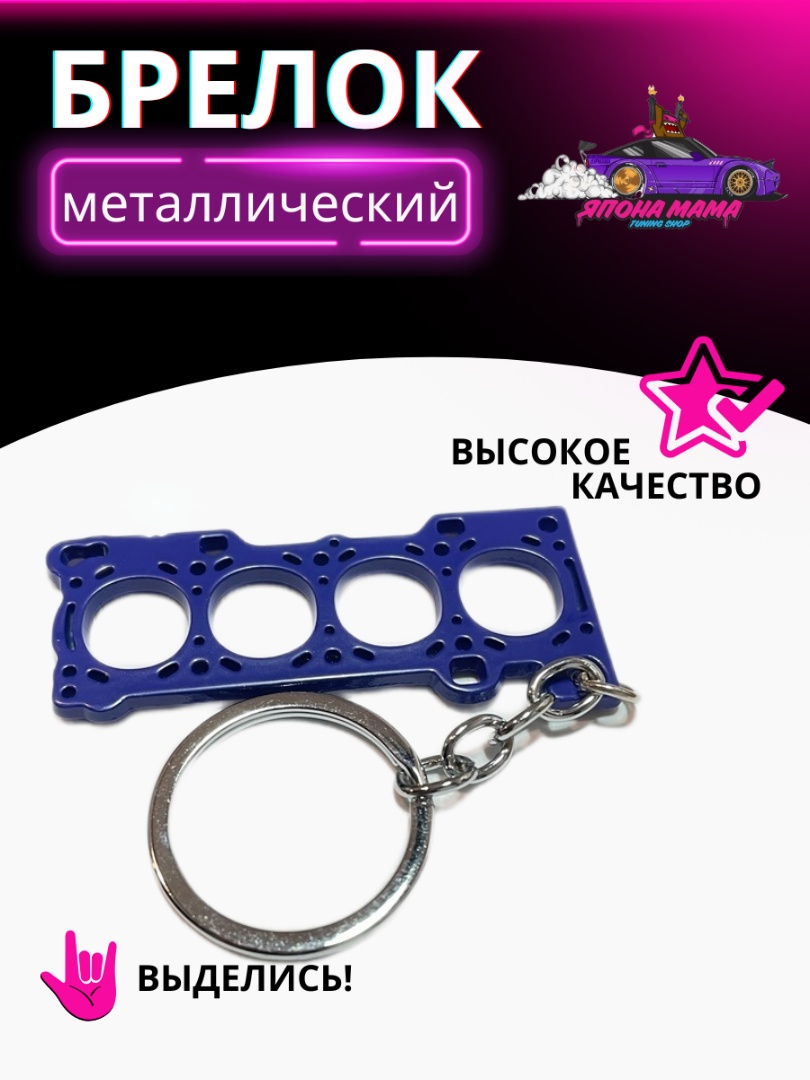 cиний