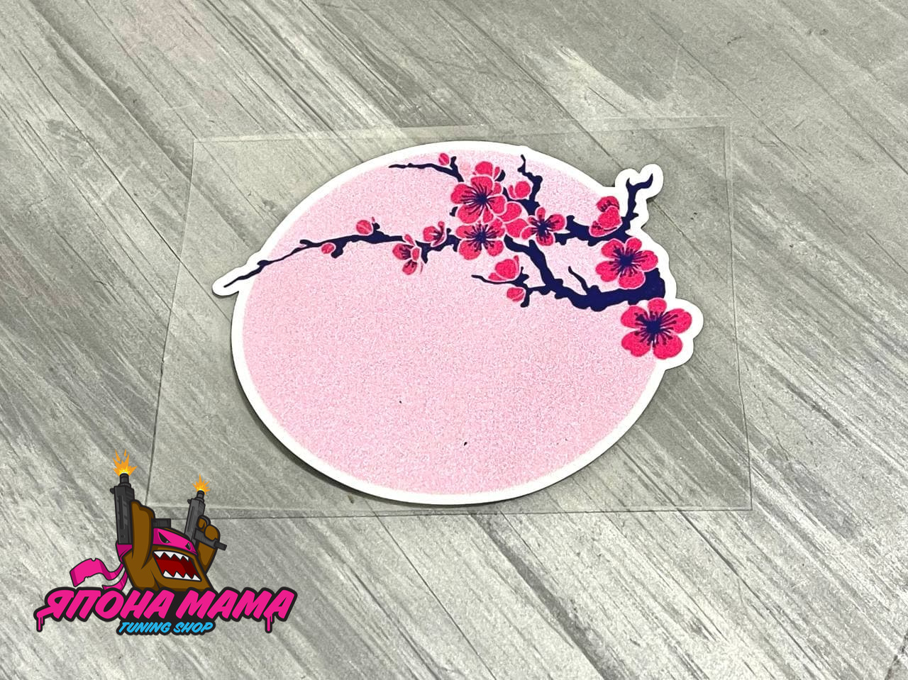 Светоотражающая наклейка Sakura