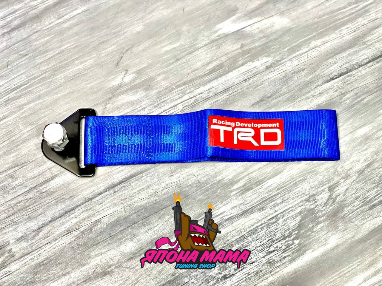 Буксировочная петля TRD (ткань) (cиний)